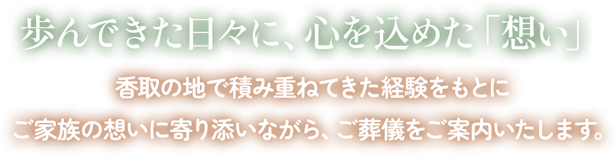 MVcatch